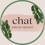 Логотип @webcam_operatorka_chat - webcam operator