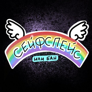 Логотип @webcam_secrets - Подслушано у Вебкам-моделей