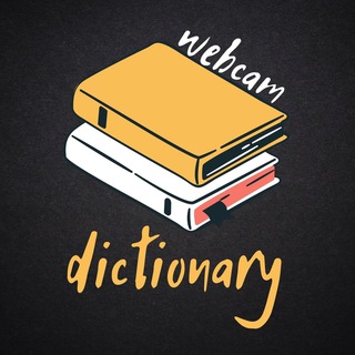 Логотип @webcamdictionary - WebcamDictionary