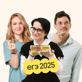 Логотип @webium_parents - Вебиум для родителей | Подготовка к ЕГЭ и ОГЭ 2025