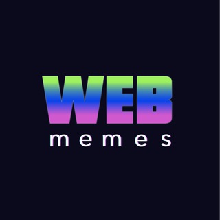 Логотип @webmemes - WEBMemes