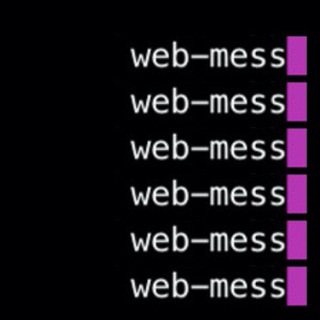 Логотип @webmess - web mess