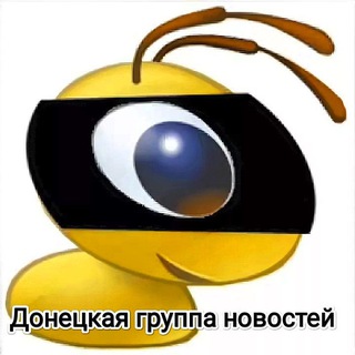 Логотип @webmoney_dn - Донецкая группа новостей, Донецк ДНР