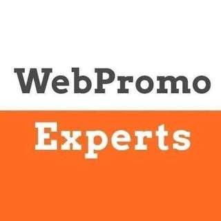 Логотип @webpromoexperts - WebPromoExperts 🎓