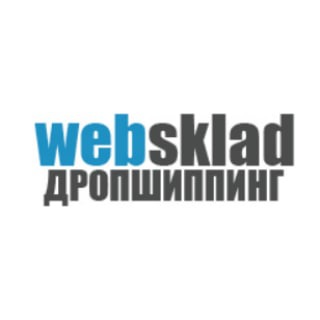 Логотип @websklad_drop - websklad.biz.ua дропшиппінг