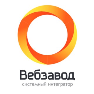 Логотип @webzavod_bd - BD.webzavod.ru