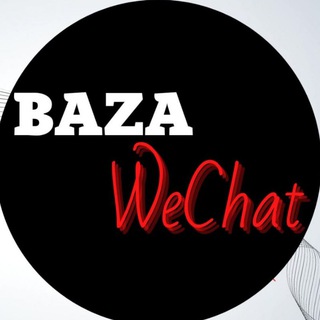 Логотип @wechat_lux - Прямые поставщики из Китая/WeChat