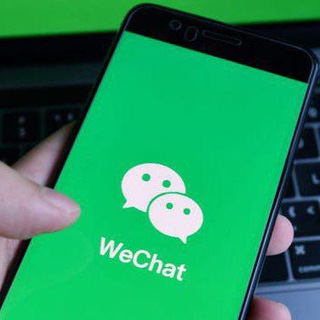 Логотип @wechatactiv - Wechat активация 🇷🇺🇵🇼🇨🇳