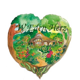 Логотип @wedenherz - WEdenHerz 💚