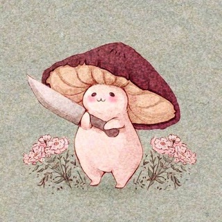 Логотип @wedmochci_twins - 🍄ведьмочки твинс🍄