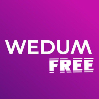Логотип @wedum_free - Бесплатные курсы для женщин 🧚‍♀️ | WEDUM Free