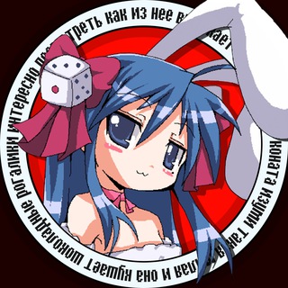 Логотип @weebshiza - ΣΗΙΖΛ 🥺