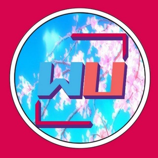 Логотип @weebunionwar - Weeb Union