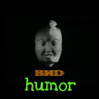 Логотип @weed_humor_420 - Weed Humor