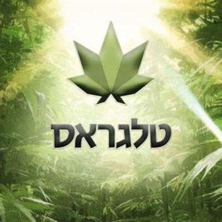 Логотип @weedpopo - חיפה והסביבה