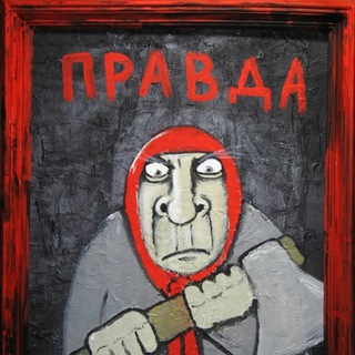 Логотип @weekdayirk - Будни