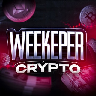 Логотип @weekeper_crypto - Weekeper Crypto