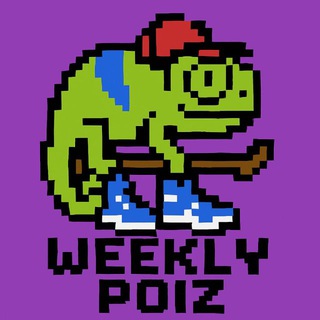 Логотип @weeklypoizzzz - Weekly Poiz