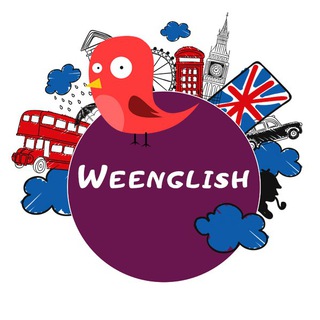 Логотип @weenglish_english - Weenglish