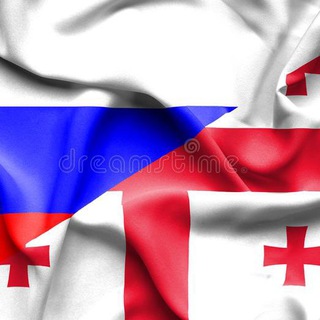 Логотип @weexrussian - Выезд из России в ГРУЗИЮ| Релокация в Грузию| Перевозки Воронеж - Тбилиси Грузия