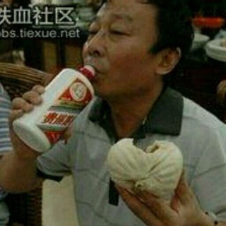 Логотип @wei0309linkn - @wei0309~节点~fq~番啬~有回国节点~代架