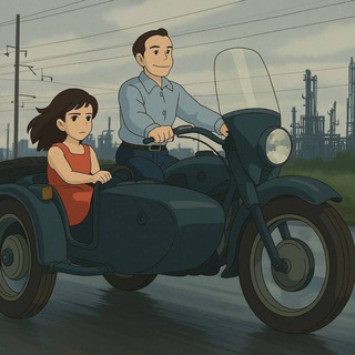 Логотип @weird_shit - Weird Shit