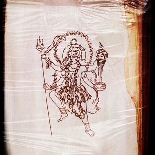 Логотип @weirdspellbook - Конотопский Гримуар