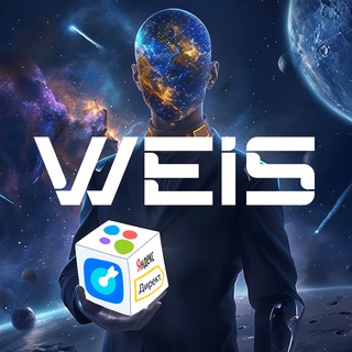 Логотип @weismakeleadgen - Weis делает лидген.