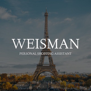 Логотип @weismanbuyerservice - WEISMAN BUYER
