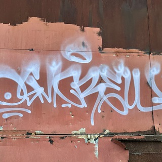 Логотип @wekosm - StoLet