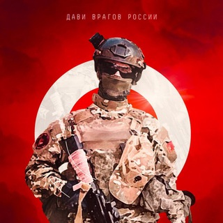 Логотип @welcome_77 - Welcome to Russia