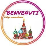 Логотип @welcome_moscow_walks - Welcome - Moscow walks