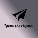 Логотип @welcome_to_my_group - Группа