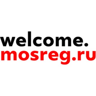 Логотип @welcomemosreg - Путеводитель по Подмосковью