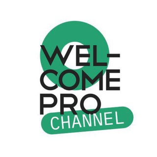 Логотип @welcomepro_channel - Welcomepro