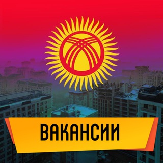 Логотип @welcometo_hiring - Доска объявлений. Вакансии.