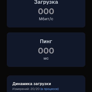 Логотип @welcometofagblabla - Мёртвый чат