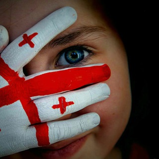 Логотип @welcometogeo - Hello, Грузия!