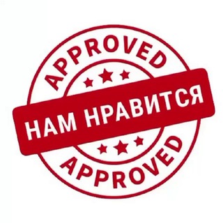 Логотип @welikeit - нам нравится