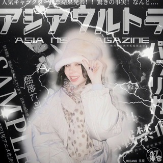 Логотип @welixchat - Холодный февраль