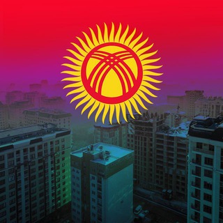 Логотип @wellcometokgboard - Доска объявлений Кыргызстан