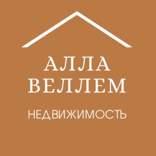 Логотип @wellemestate - WellemEstate