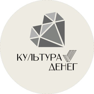 Логотип @wellf_club - Культура денег || ФинЗдоровье сотрудников