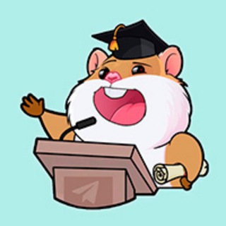 Логотип @wellfedhamsterpredstudy - Сытый Хомяк | Пред.Список 8-го потока обучения