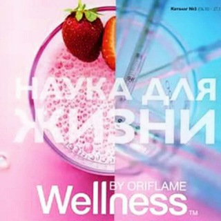 Логотип @wellnessnovage - Wellness & NovAge