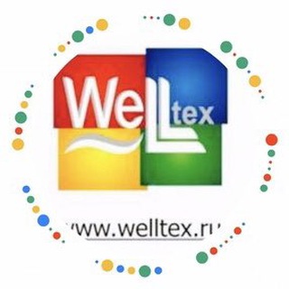Логотип @welltexvladivostok - Веллтекс Владивосток