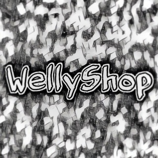 Логотип @wellyshoprf - WellyShop