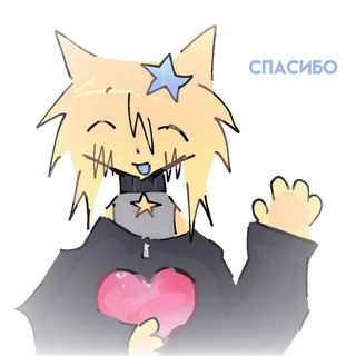 Логотип @welovekocmopactet - колиандре яой [архив]