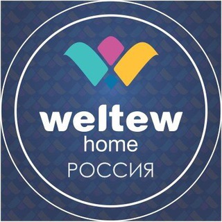 Логотип @weltewhomerussia - Weltew Home🇹🇷Russia