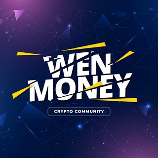 Логотип @wen_money - Крипта: Wen Money